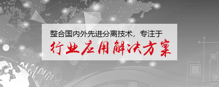 創(chuàng)始人說
